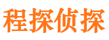 双清市场调查